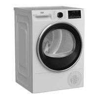 Сушильная машина BEKO B3T47238 - Изображение №3 — Chaika Market