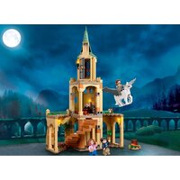 Конструктор LEGO Harry Potter 76401 Двор Хогвартса: спасение Сириуса - Изображение №2 — Chaika Market