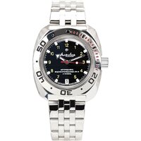 Наручные часы Восток 710270 — Chaika Market