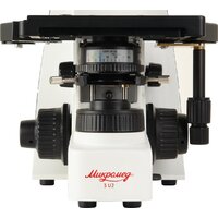 Микроскоп Микромед 3 (U2) 27853 - Изображение №9 — Chaika Market