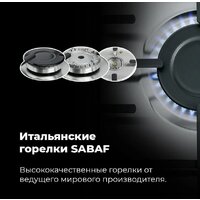 Варочная панель MAUNFELD EGHS.32.3ES/G - Изображение №21 — Chaika Market