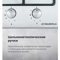Варочная панель MAUNFELD EGHS.32.3ES/G - Изображение №22 — Chaika Market