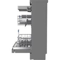 Отдельностоящая посудомоечная машина ARDO DTH1563X2 - Изображение №2 — Chaika Market
