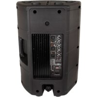 Активная акустика JB Systems PSA-12 - Изображение №2 — Chaika Market