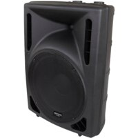 Активная акустика JB Systems PSA-12 — Chaika Market