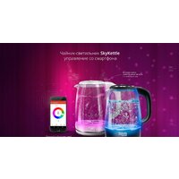 Электрический чайник Redmond (Редмонд) SkyKettle RK-G203S - Изображение №4 — Chaika Market