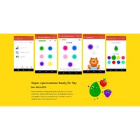 Электрический чайник Redmond (Редмонд) SkyKettle RK-G203S - Изображение №8 — Chaika Market