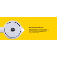 Электрический чайник Redmond (Редмонд) SkyKettle RK-G203S - Изображение №5 — Chaika Market