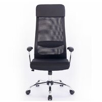 Офисное кресло Brabix Flight EX-540 (сетка, черный) - Изображение №2 — Chaika Market