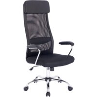 Офисное кресло Brabix Flight EX-540 (сетка, черный) — Chaika Market