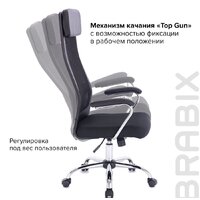 Офисное кресло Brabix Flight EX-540 (сетка, черный) - Изображение №18 — Chaika Market