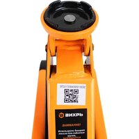Подкатной домкрат Вихрь ДМК-3 3т - Изображение №7 — Chaika Market