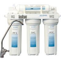 Стационарная система 