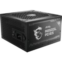 Блок питания MSI MAG A850GL PCIE5 - Изображение №3 — Chaika Market