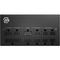 Блок питания MSI MAG A850GL PCIE5 - Изображение №2 — Chaika Market