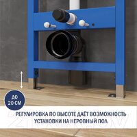 Инсталляция для унитаза Lauter 21901001 - Изображение №5 — Chaika Market