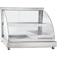 Витрина Abat ВХН-70-01 чу576 — Chaika Market