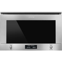 Микроволновая печь Smeg MP422X1 — Chaika Market