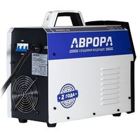 Сварочный инвертор Аврора Орбита 250 - Изображение №4 — Chaika Market