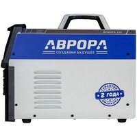 Сварочный инвертор Аврора Орбита 250 - Изображение №7 — Chaika Market