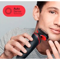 Электробритва Braun Series 5 51-R1000S - Изображение №5 — Chaika Market