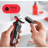 Электробритва Braun Series 5 51-R1000S - Изображение №6 — Chaika Market