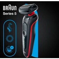 Электробритва Braun Series 5 51-R1000S - Изображение №7 — Chaika Market