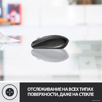 Мышь Logitech MX Anywhere 3 (графитовый) - Изображение №5 — Chaika Market