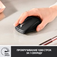 Мышь Logitech MX Anywhere 3 (графитовый) - Изображение №3 — Chaika Market