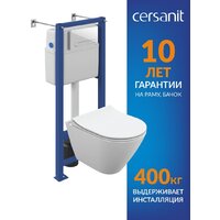Унитаз подвесной Cersanit City Smart CO DPL EO Slim (с кнопкой Estetica 64109 белый) - Изображение №2 — Chaika Market