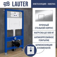 Унитаз подвесной Lauter Square 214903 с кнопкой 219703F (квадратная, сатин) - Изображение №17 — Chaika Market