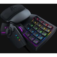 Кейпад Razer Tartarus Pro (черный, нет кириллицы) - Изображение №2 — Chaika Market