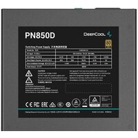 Блок питания DeepCool PN850D V2 - Изображение №4 — Chaika Market