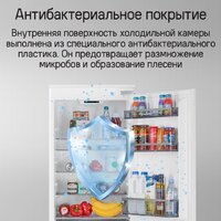 Холодильник MAUNFELD MBF177SWGR Inverter - Изображение №18 — Chaika Market