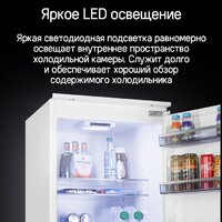 Холодильник MAUNFELD MBF177SWGR Inverter - Изображение №20 — Chaika Market