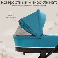 Универсальная коляска Sweet Baby Cupola 2в1 (Ocean Green) - Изображение №6 — Chaika Market
