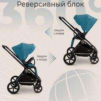 Универсальная коляска Sweet Baby Cupola 2в1 (Ocean Green) - Изображение №12 — Chaika Market