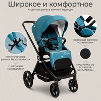 Универсальная коляска Sweet Baby Cupola 2в1 (Ocean Green) - Изображение №10 — Chaika Market