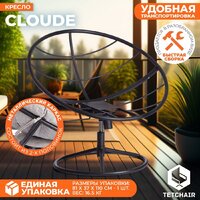 Офисное кресло TetChair Cloude Home (рогожка серо-бежевый) - Изображение №6 — Chaika Market