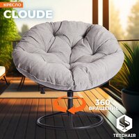 Офисное кресло TetChair Cloude Home (рогожка серо-бежевый) - Изображение №3 — Chaika Market