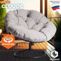 Офисное кресло TetChair Cloude Home (рогожка серо-бежевый) - Изображение №2 — Chaika Market