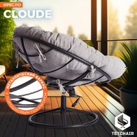 Офисное кресло TetChair Cloude Home (рогожка серо-бежевый) - Изображение №4 — Chaika Market