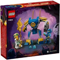 Конструктор LEGO Ninjago 71805 Боевой набор робота Джея - Изображение №2 — Chaika Market