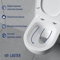 Унитаз подвесной Lauter Sulzdorf + 21901001 (белый с микролифтом) - Изображение №4 — Chaika Market