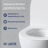 Унитаз подвесной Lauter Sulzdorf + 21901001 (белый с микролифтом) - Изображение №3 — Chaika Market