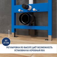 Унитаз подвесной Lauter Sulzdorf + 21901001 (белый с микролифтом) - Изображение №8 — Chaika Market