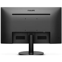Монитор Philips 222V8LA/00 - Изображение №5 — Chaika Market