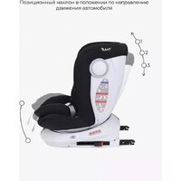 Детское автокресло Rant Drive Isofix Active Line LB619 (черный) - Изображение №4 — Chaika Market