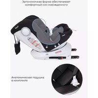 Детское автокресло Rant Drive Isofix Active Line LB619 (черный) - Изображение №5 — Chaika Market
