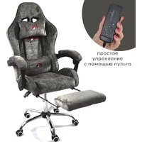 Игровое (геймерское) кресло Calviano Avanti Ultimato (dark grey fabric) - Изображение №1 — Chaika Market